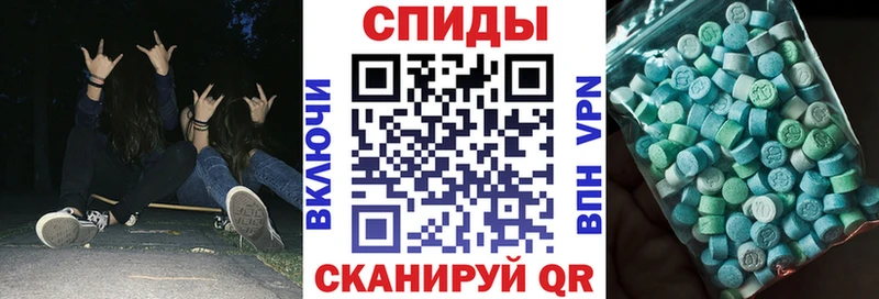 АМФ Premium  Горнозаводск 