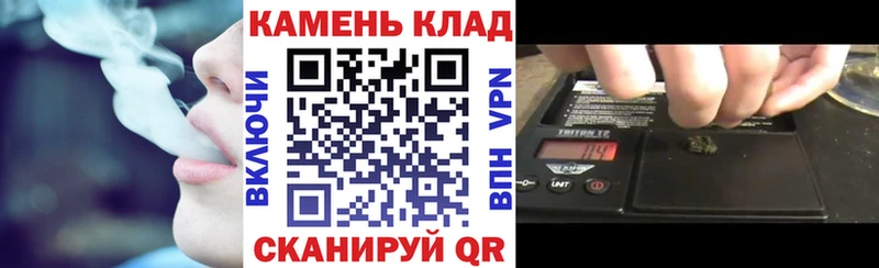 ГАШИШ гашик  Горнозаводск 
