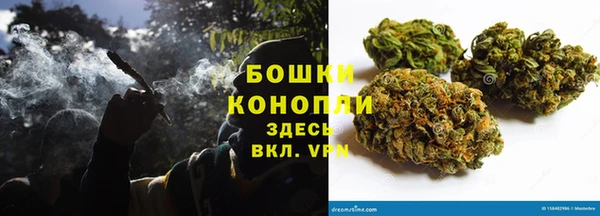 ALPHA-PVP Баксан