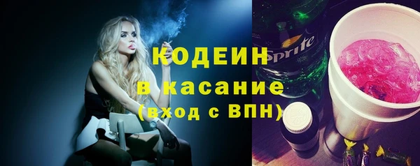эйфоретик Балабаново