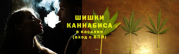 эйфоретик Балабаново