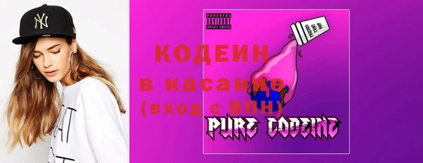 марихуана Кулебаки