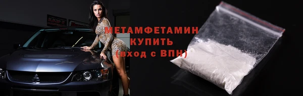 эйфоретик Балабаново