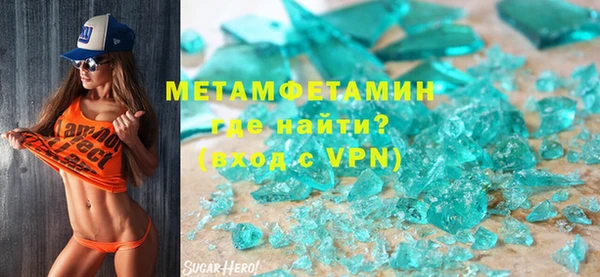 эйфоретик Балабаново