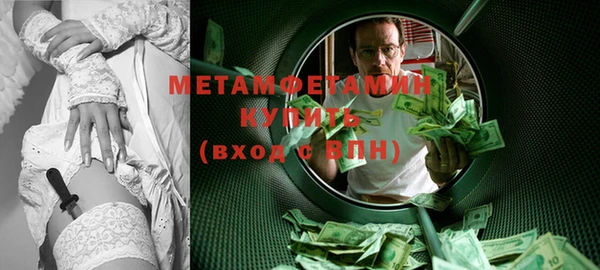 эйфоретик Балабаново