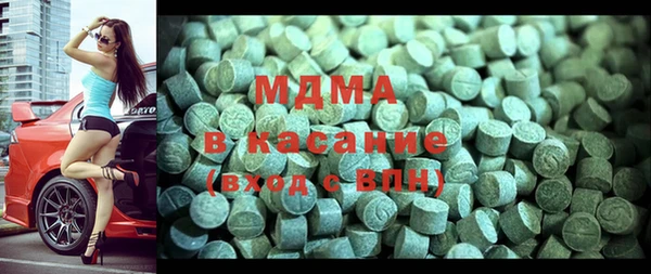 эйфоретик Балабаново