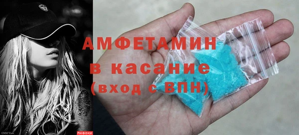 кокаин премиум Краснотурьинск