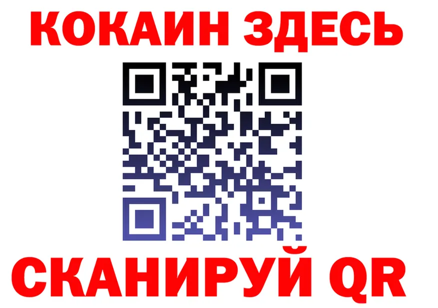 МЕТАДОН белоснежный ТОР shop OMG Горнозаводск