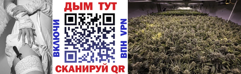 omg ссылки  Горнозаводск  Каннабис Bruce Banner 